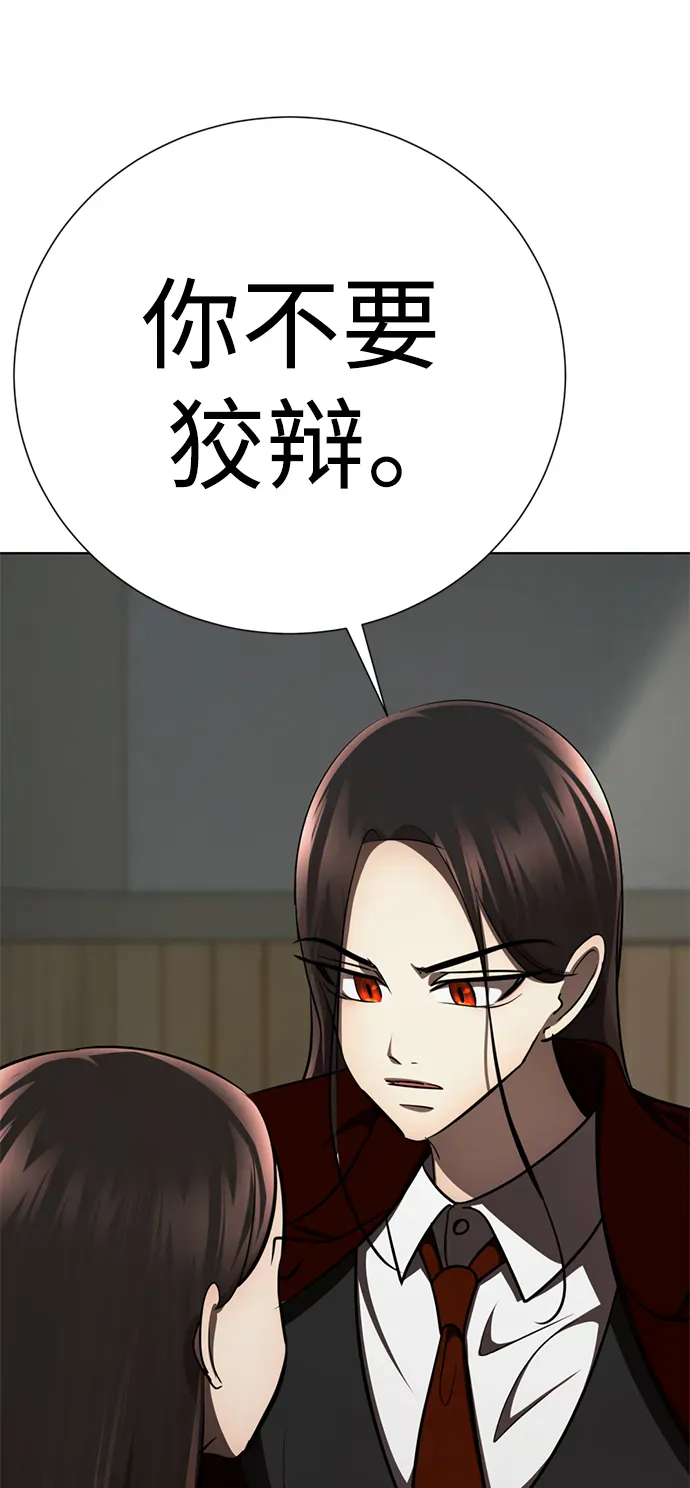 第204页