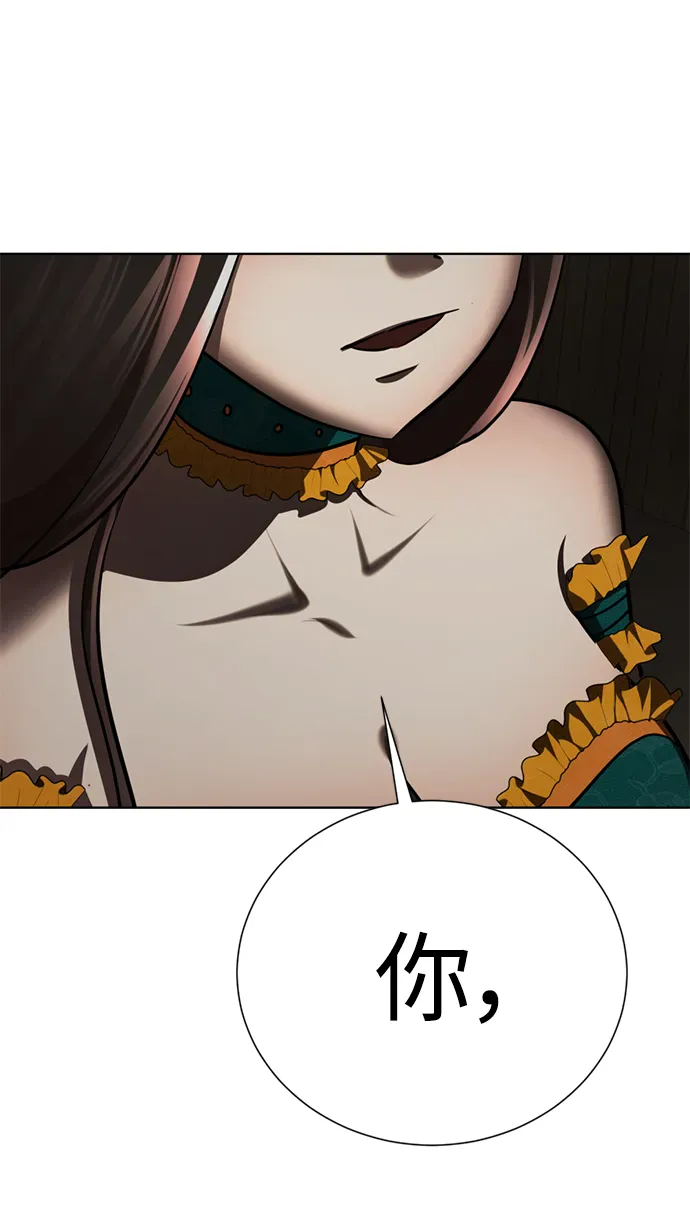 第236页