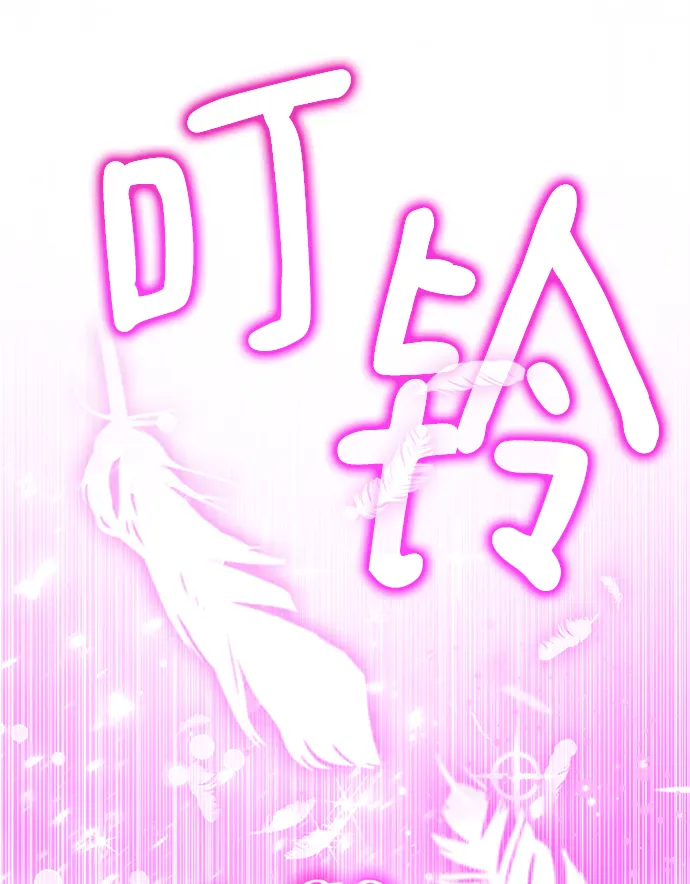 第269页