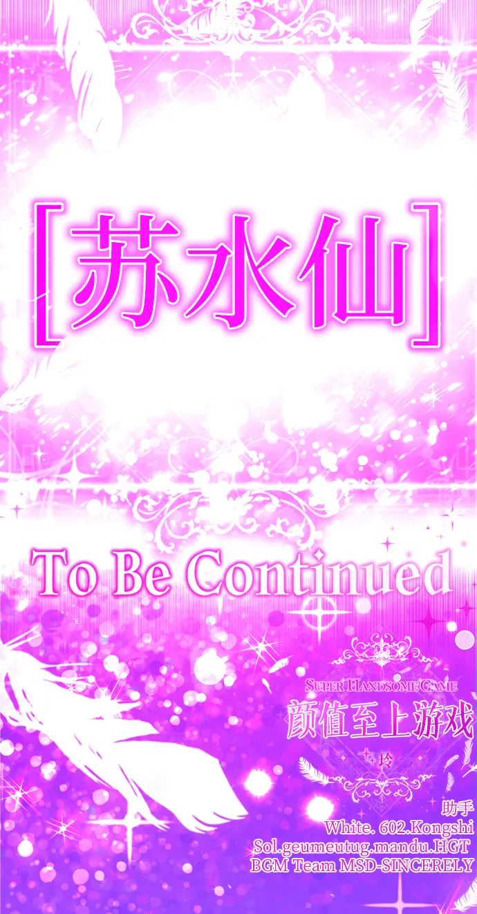 第278页