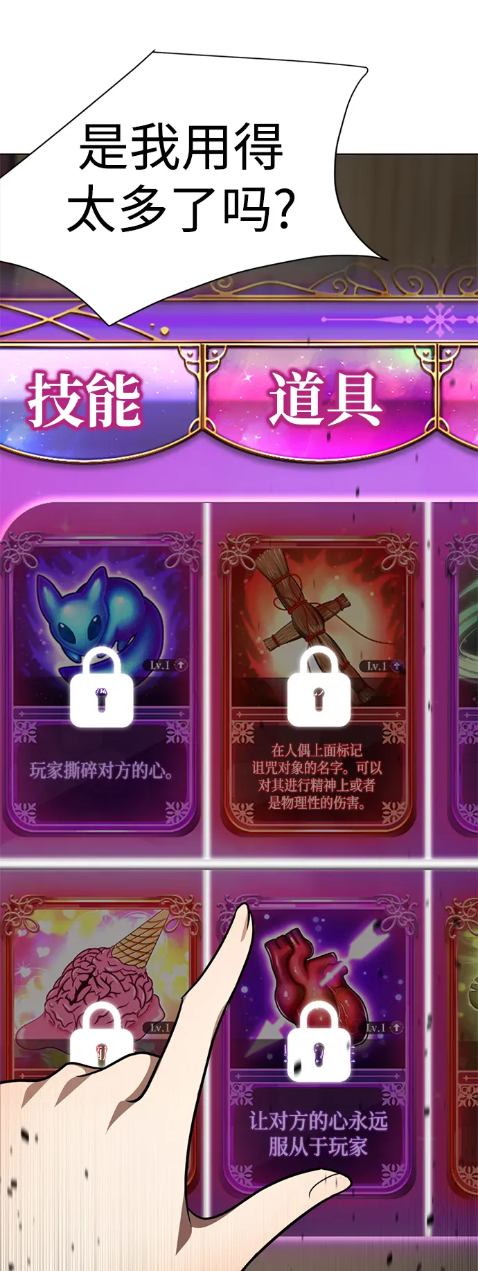 第126页