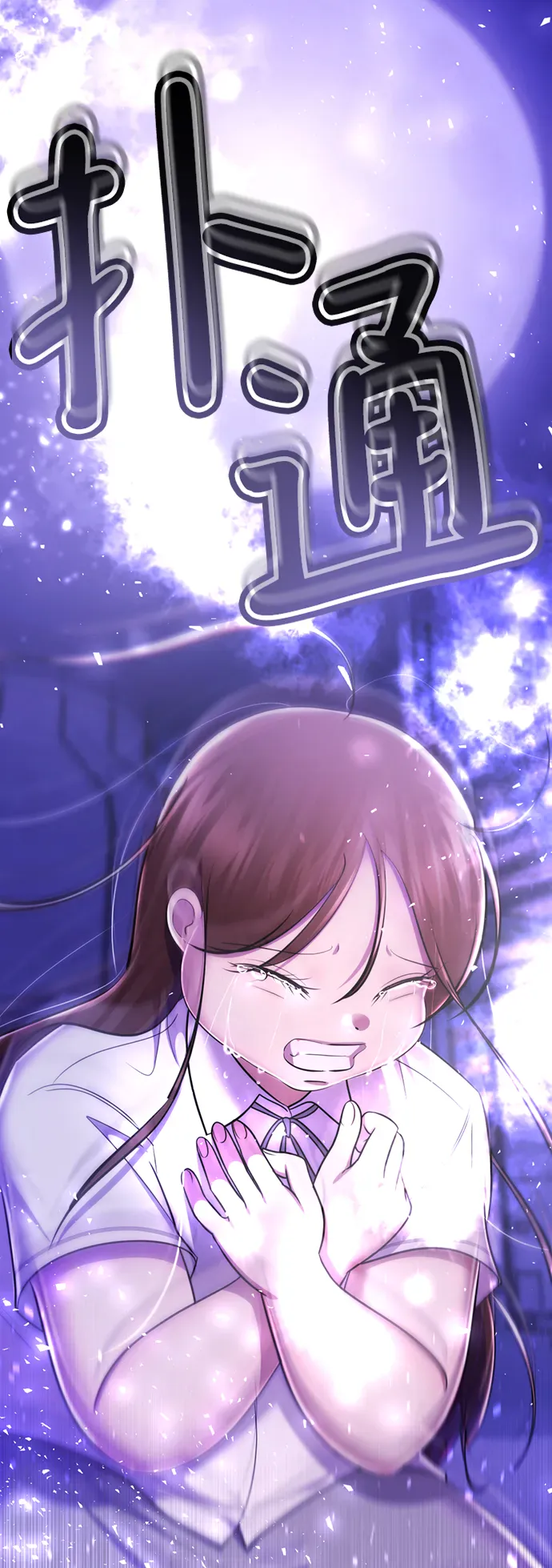 第155页