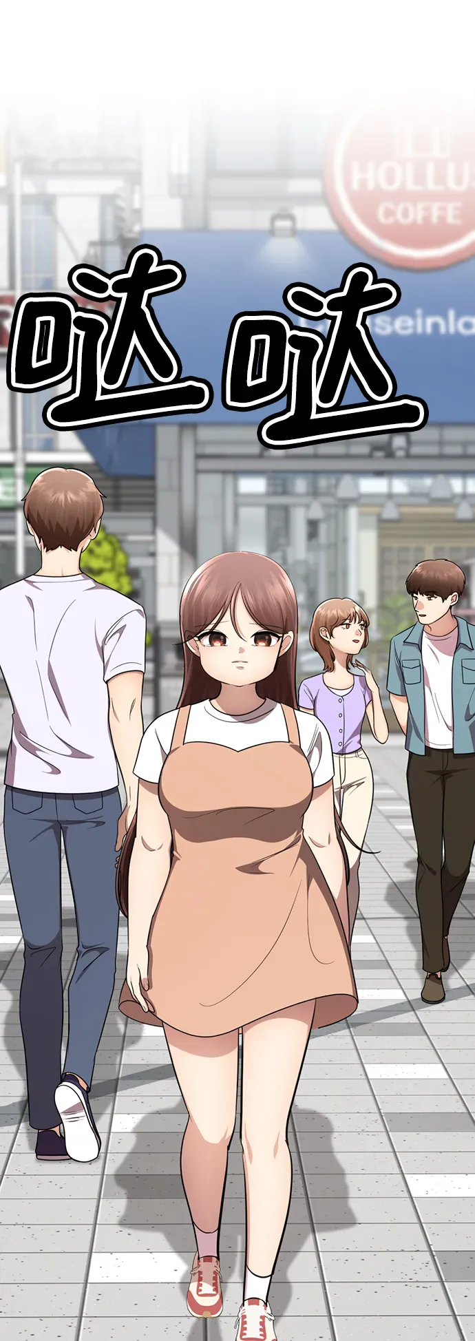 第74页