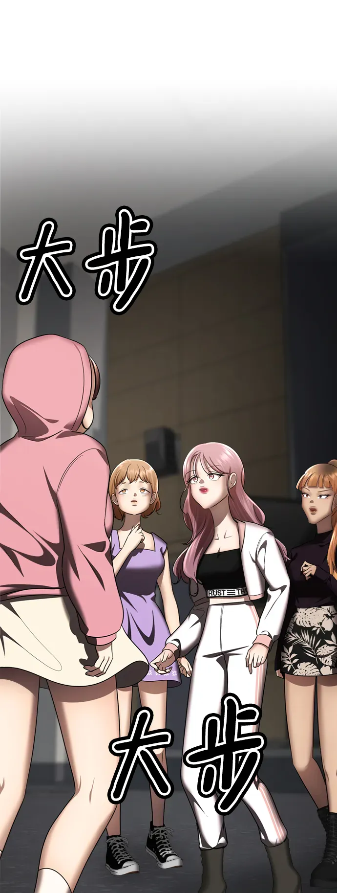 第149页