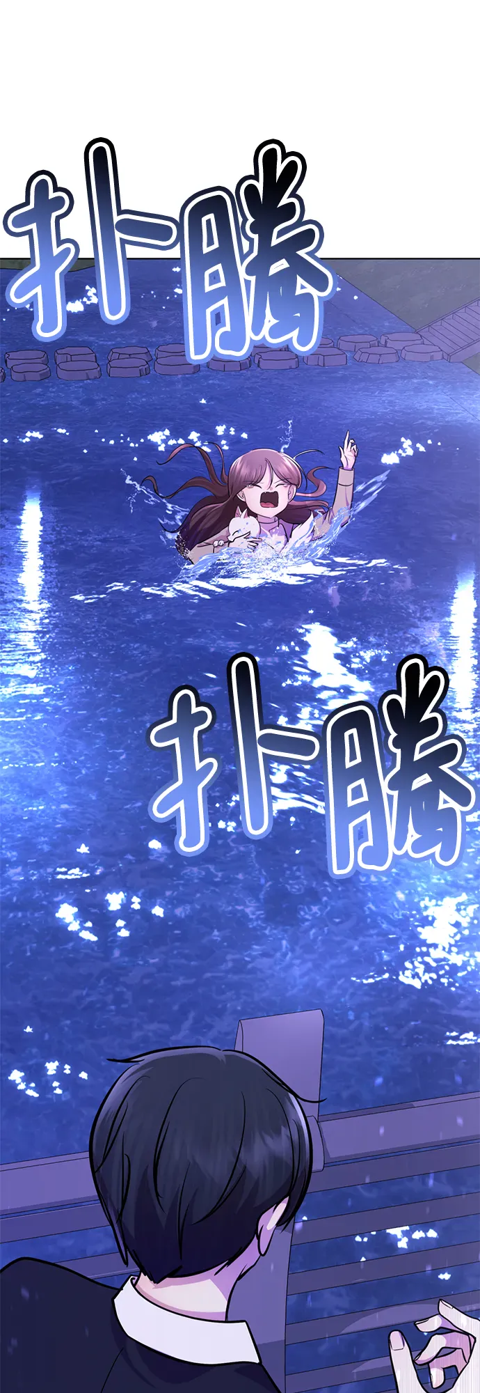 第153页