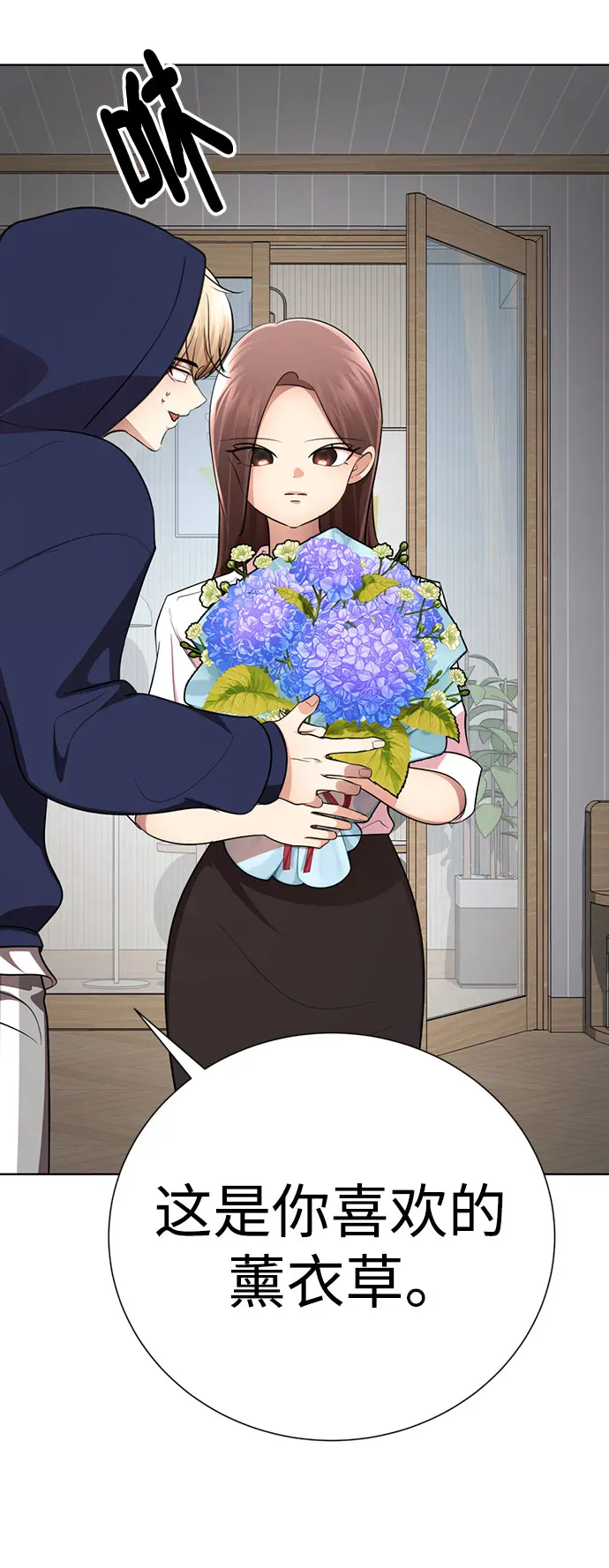 第146页
