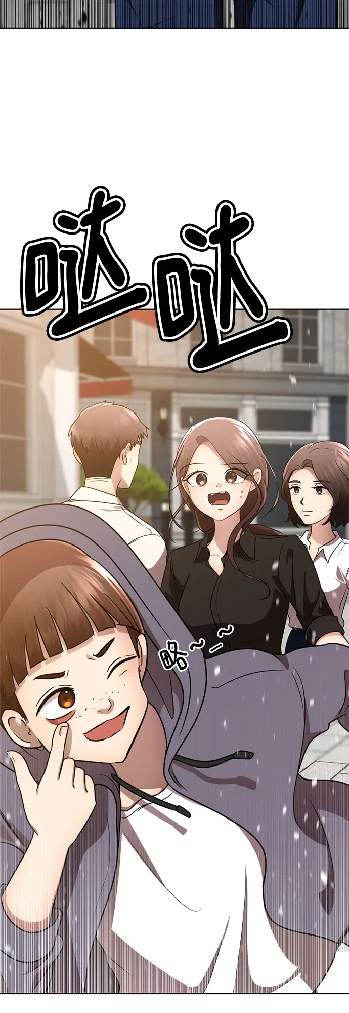第127页