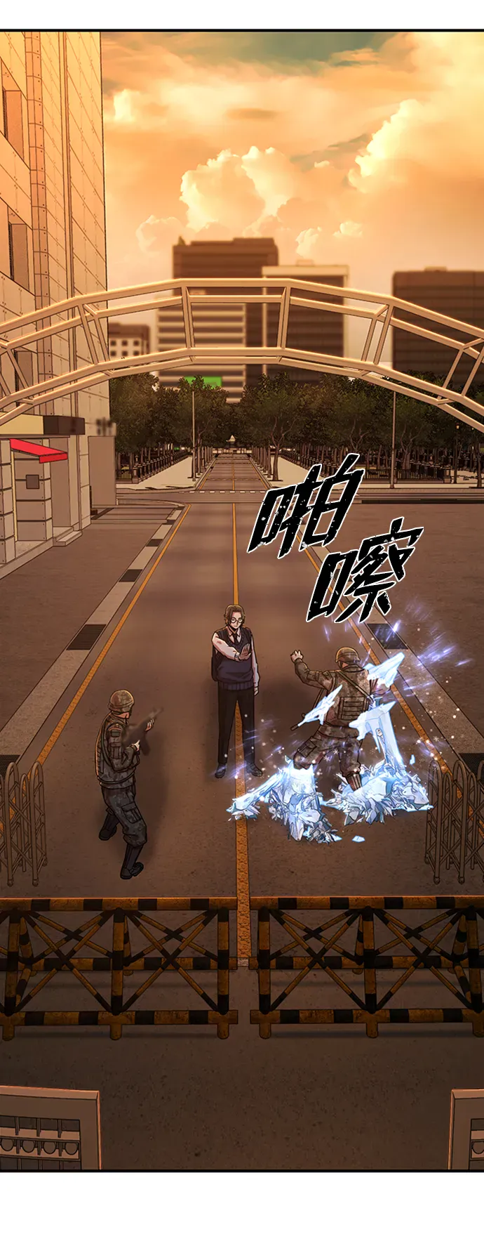 第82页