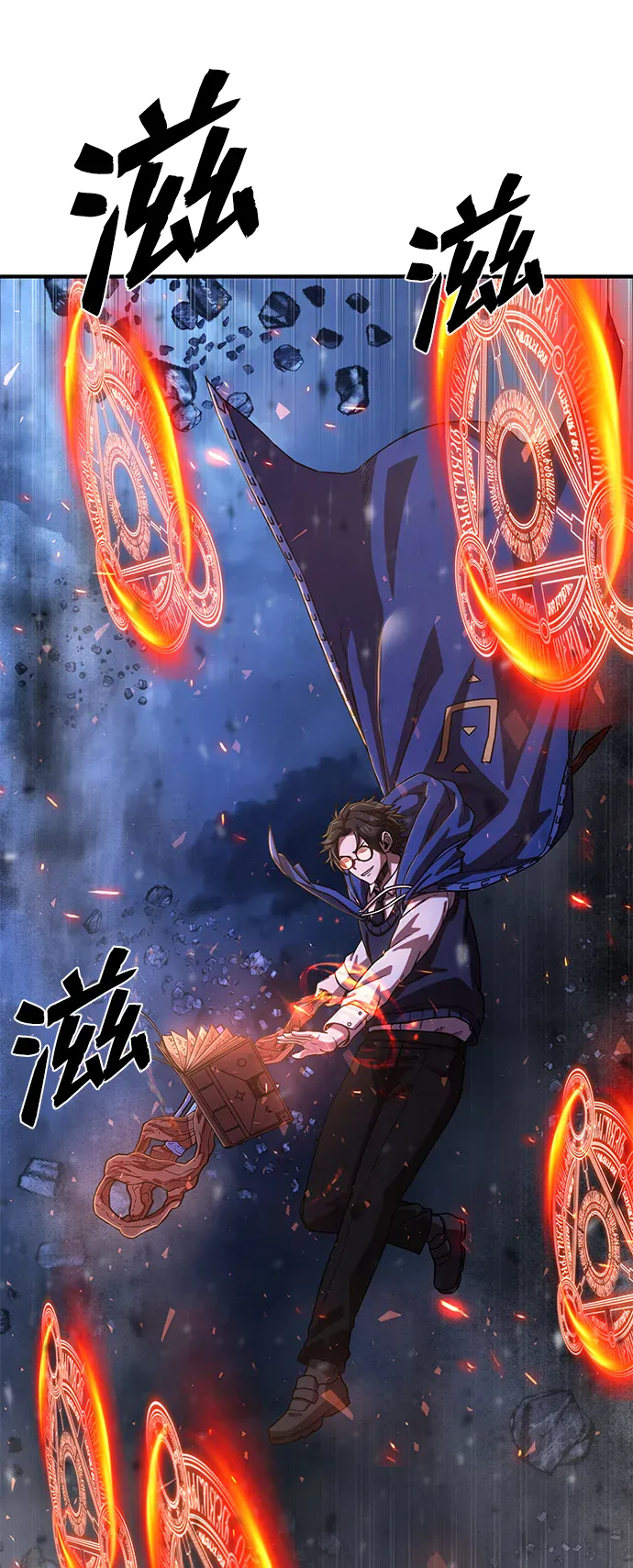 第83页