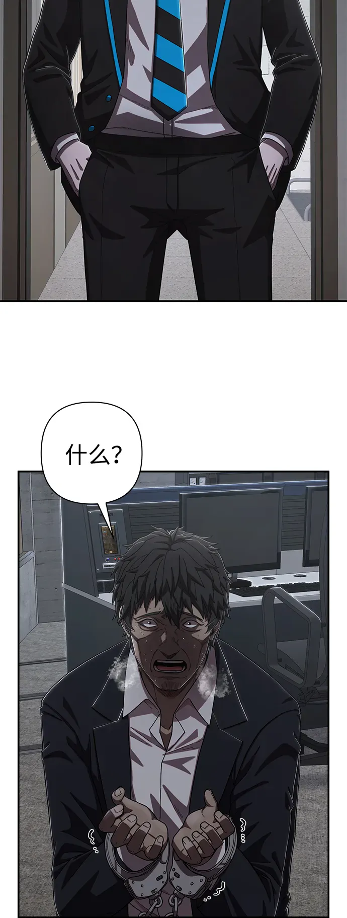 第120页