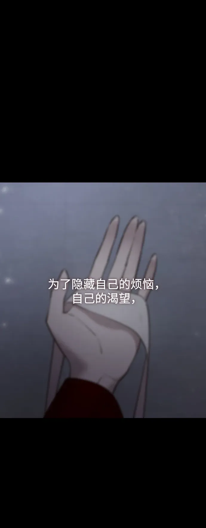 第194页