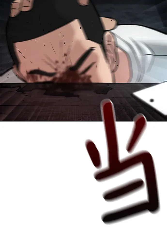 第185页