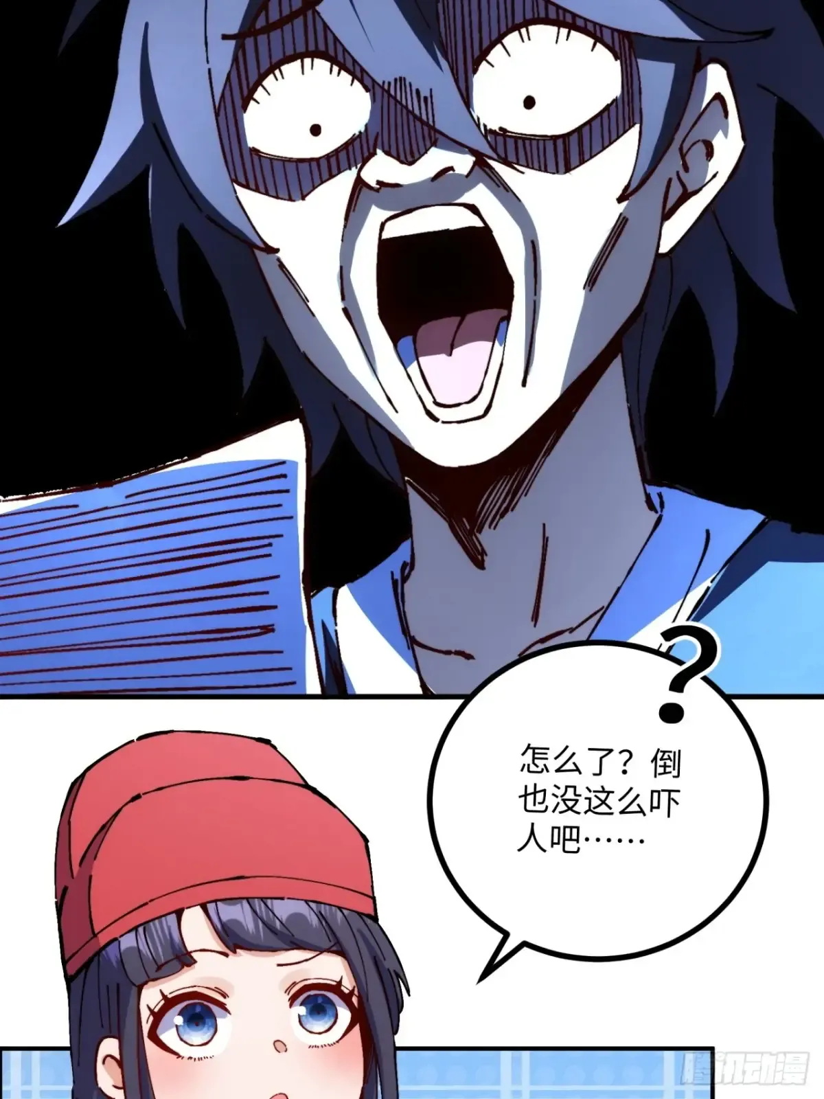 第33页