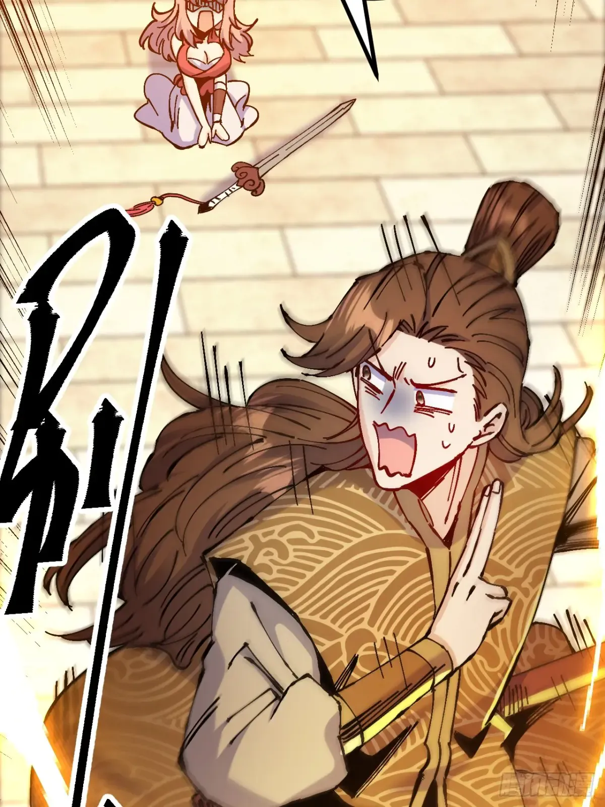 第59页