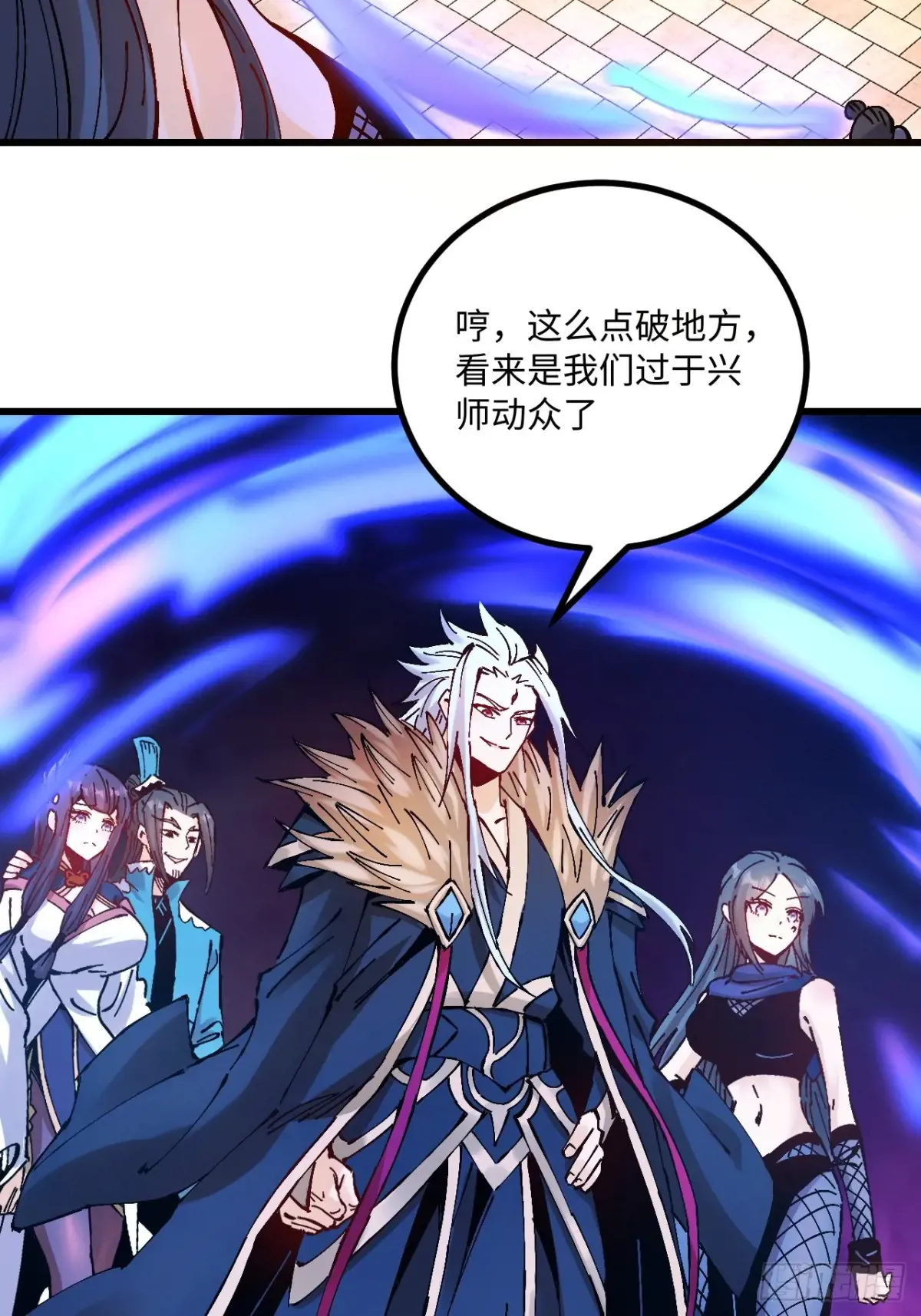 第52页
