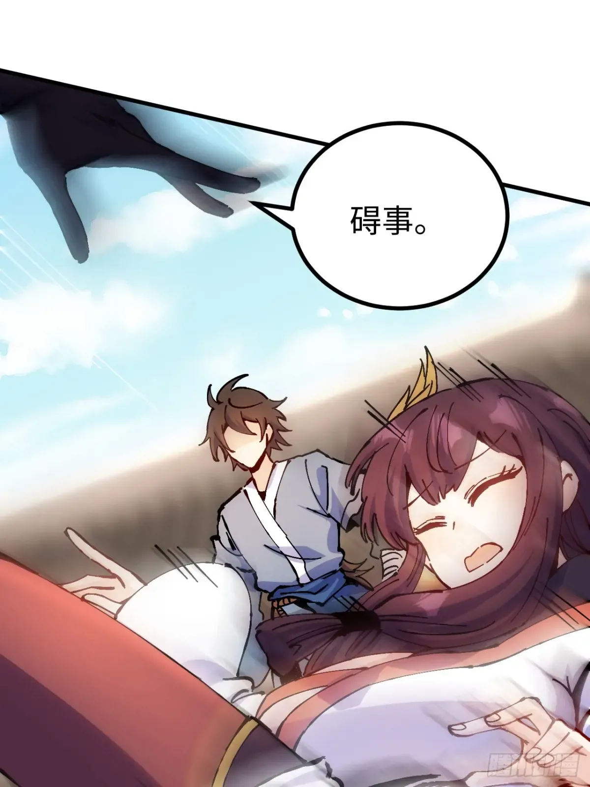 第45页