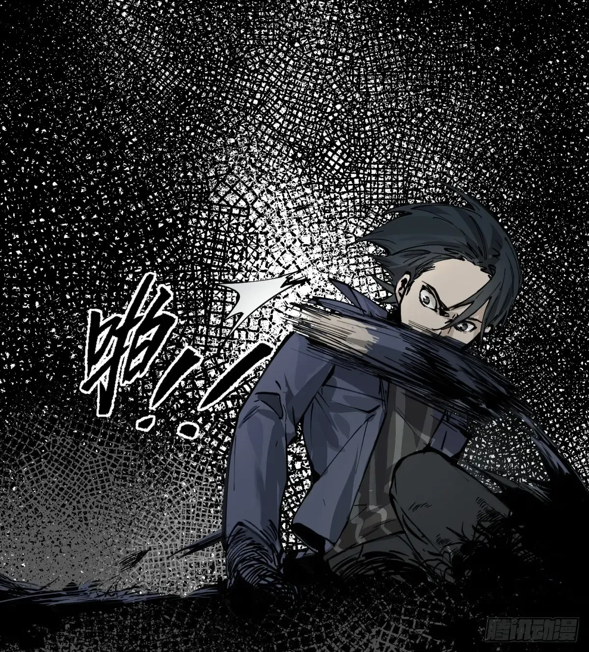 第57页