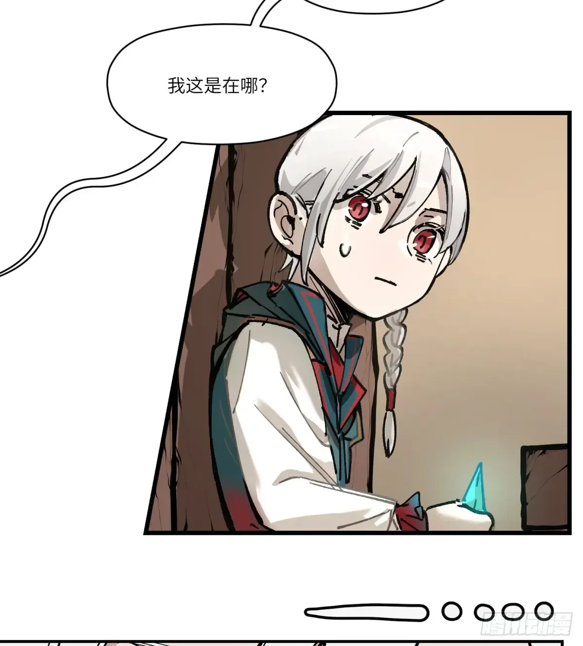 第109页