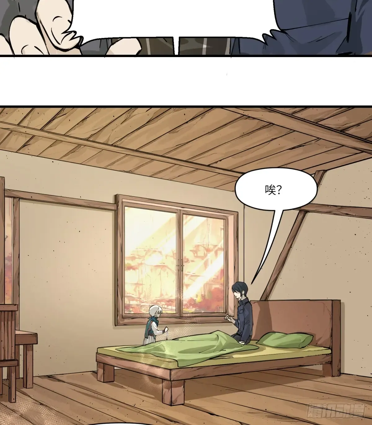 第118页