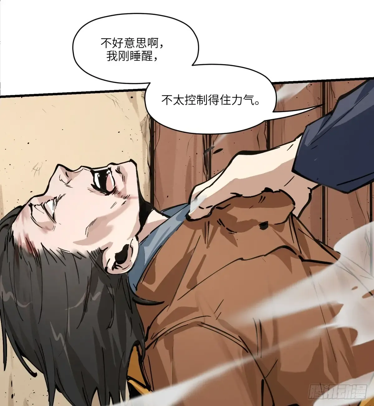 第54页