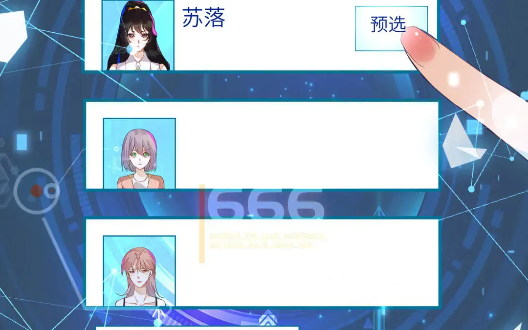 第205页