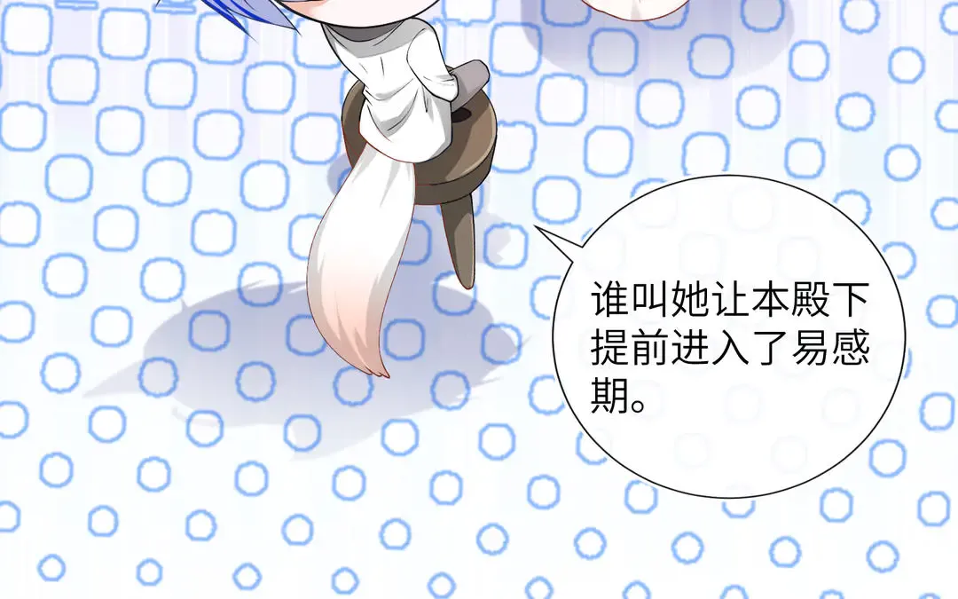 第222页
