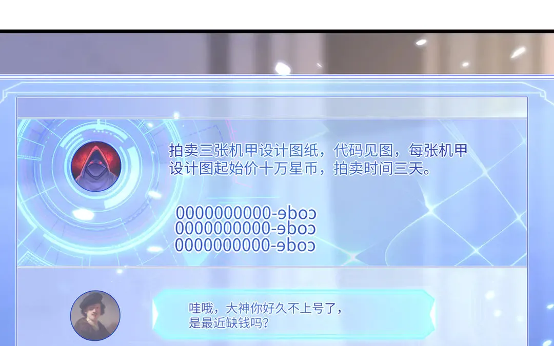 第75页