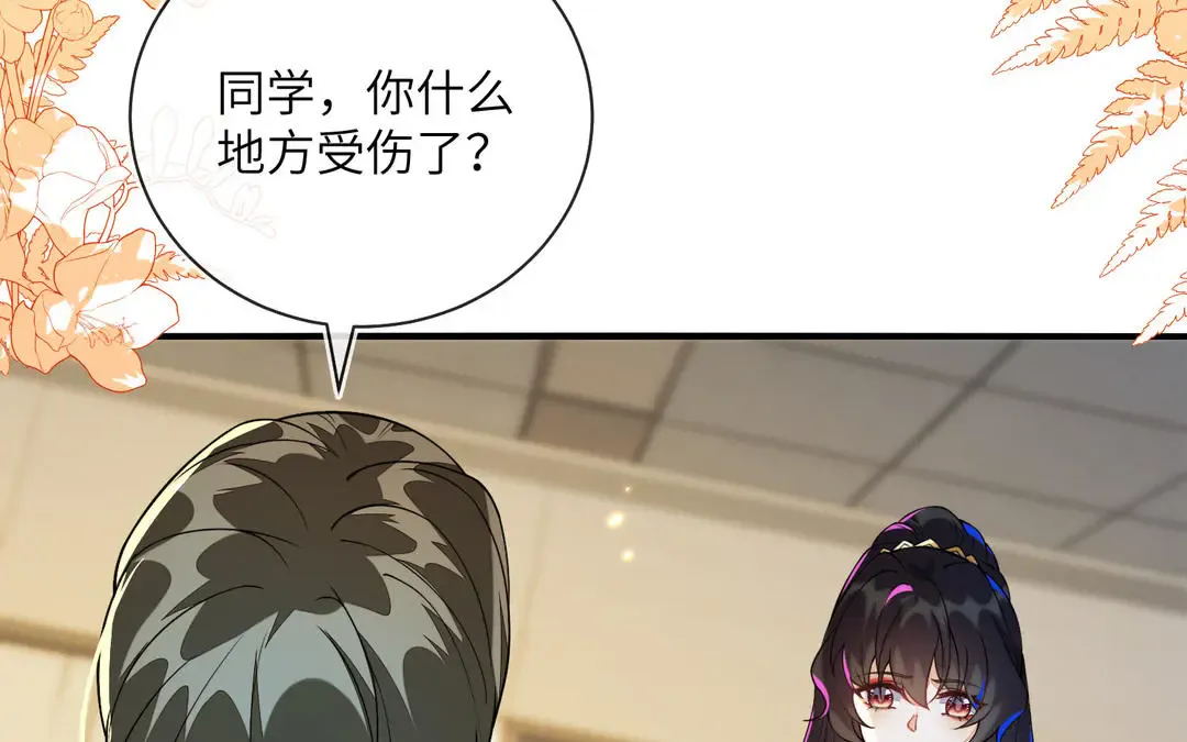 第128页