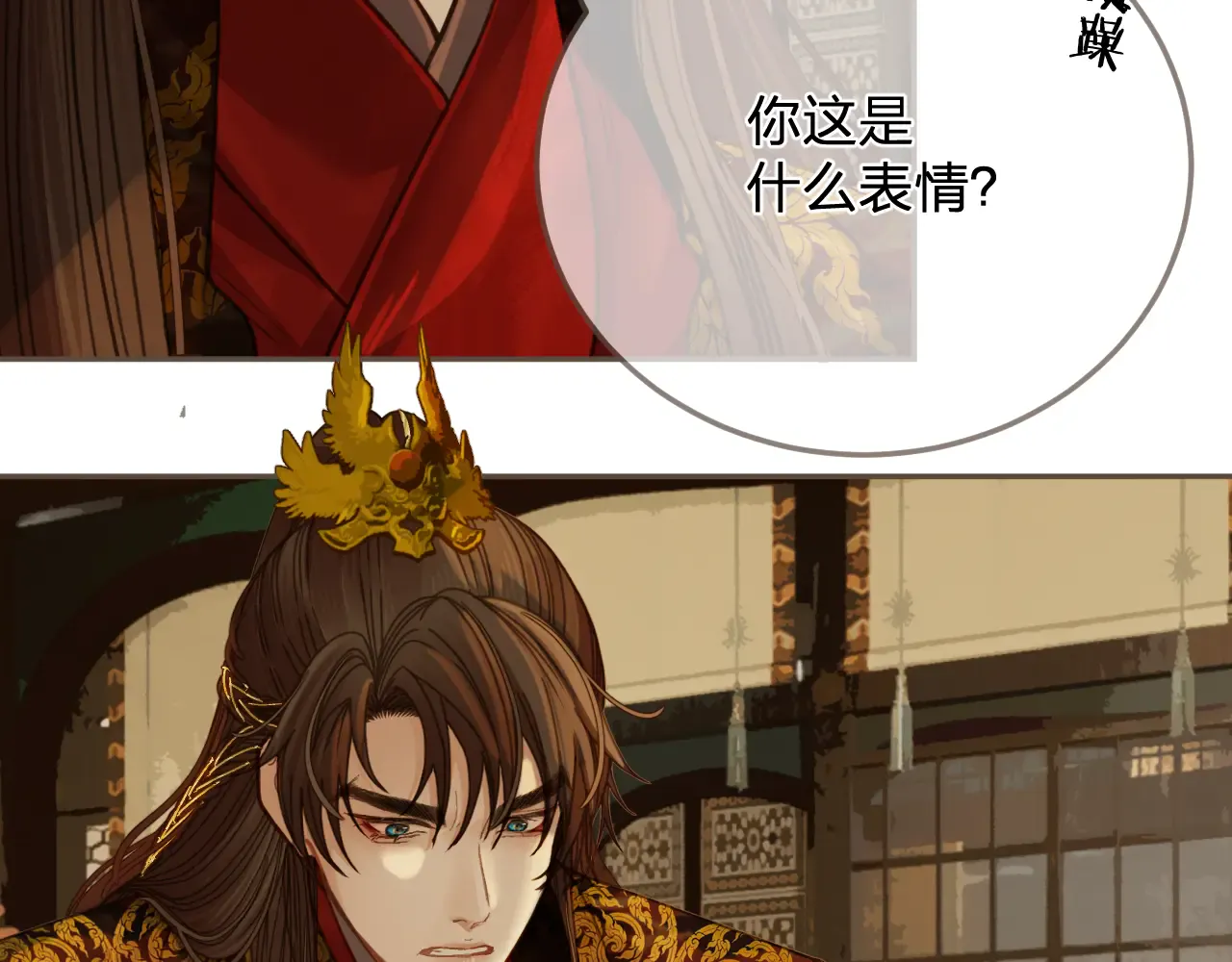 第94页