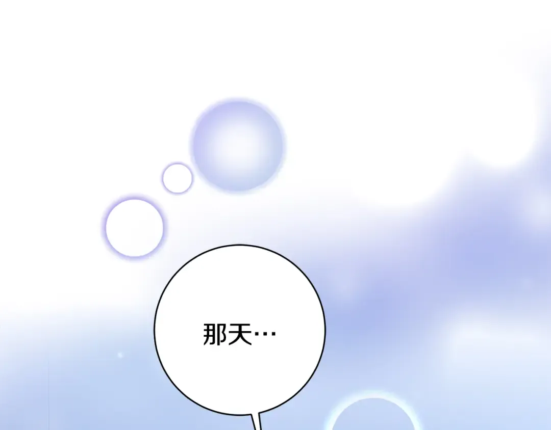 第235页