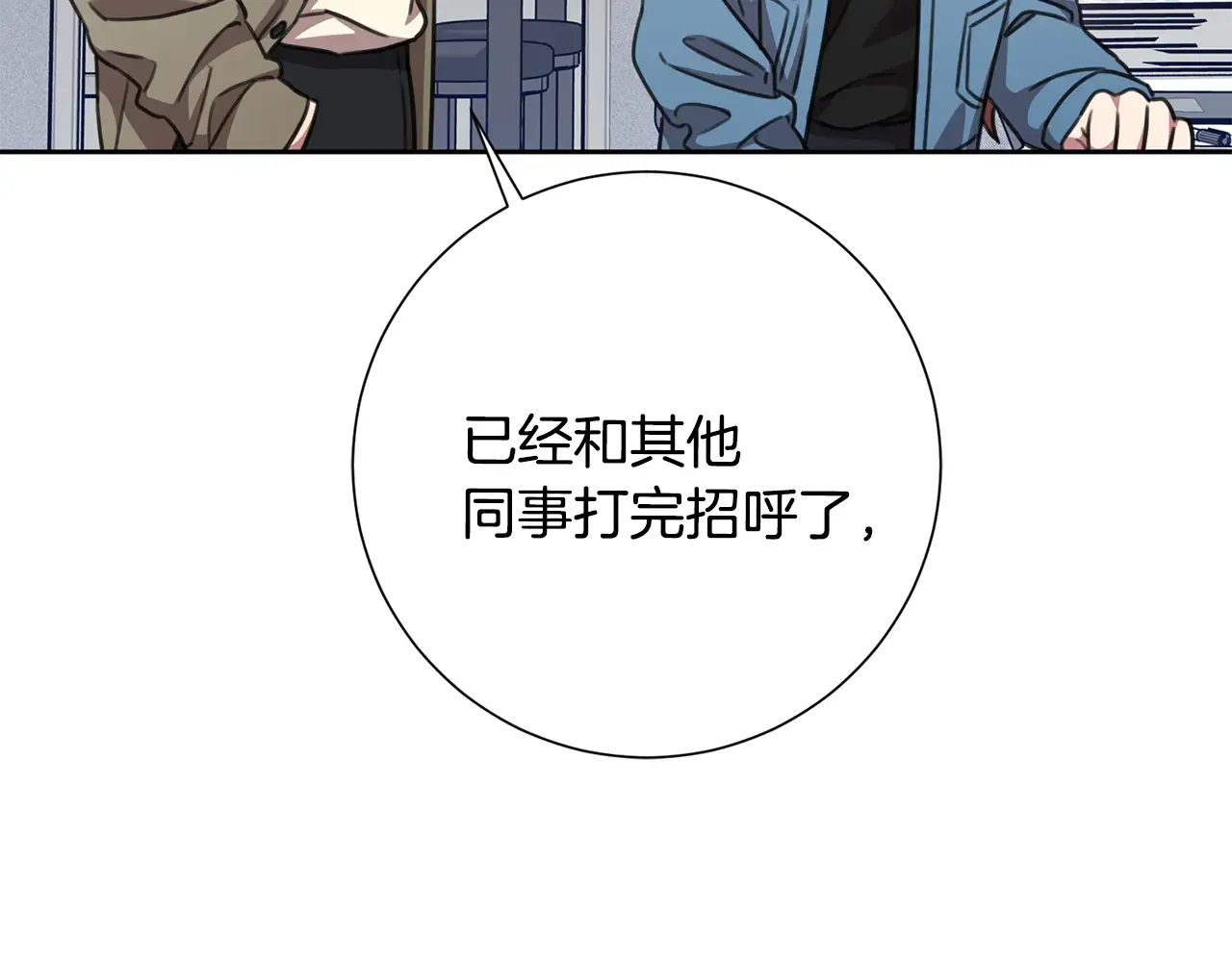 第204页