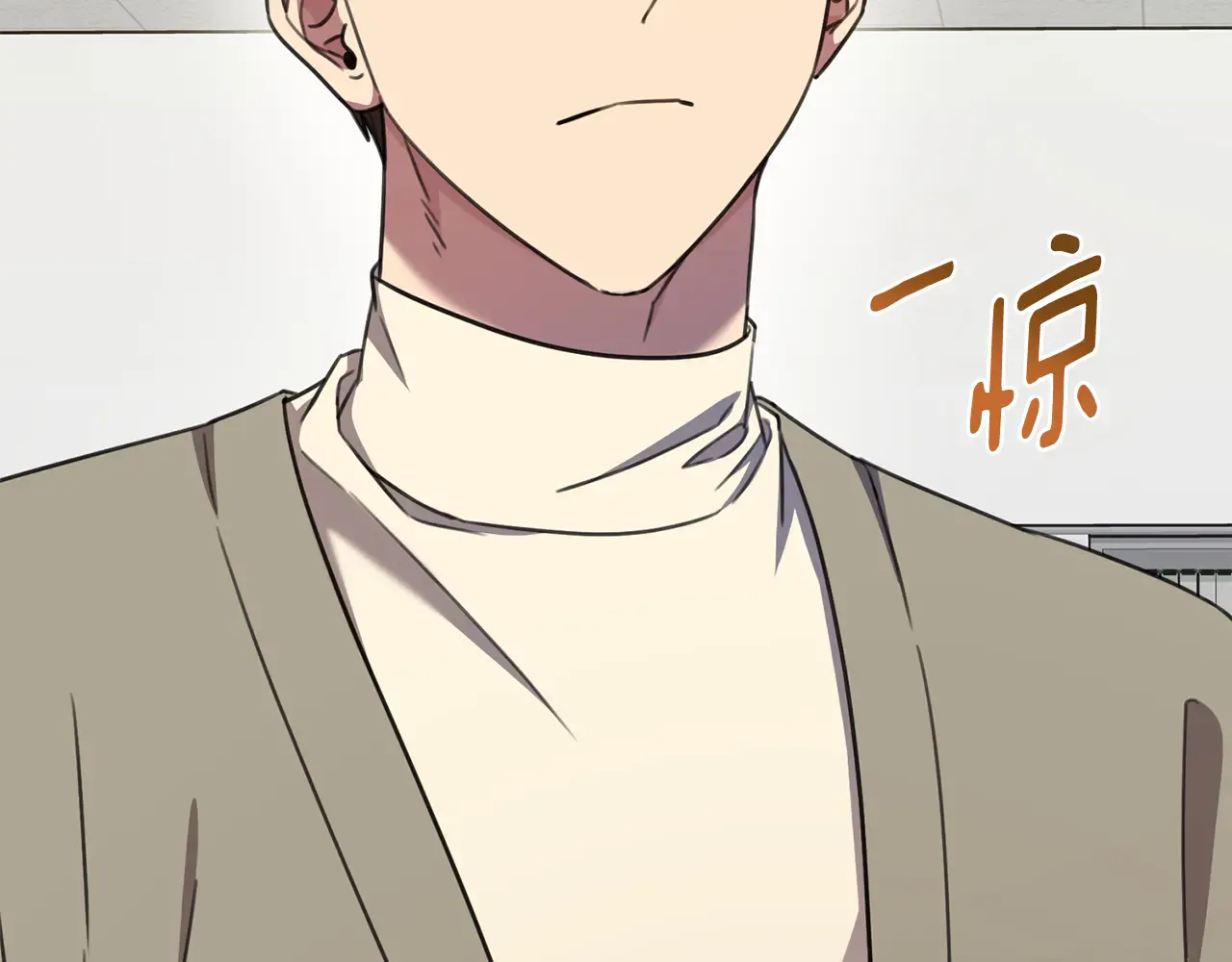 第196页