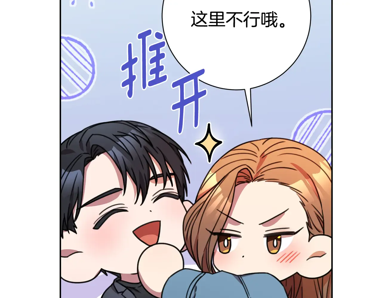 第146页