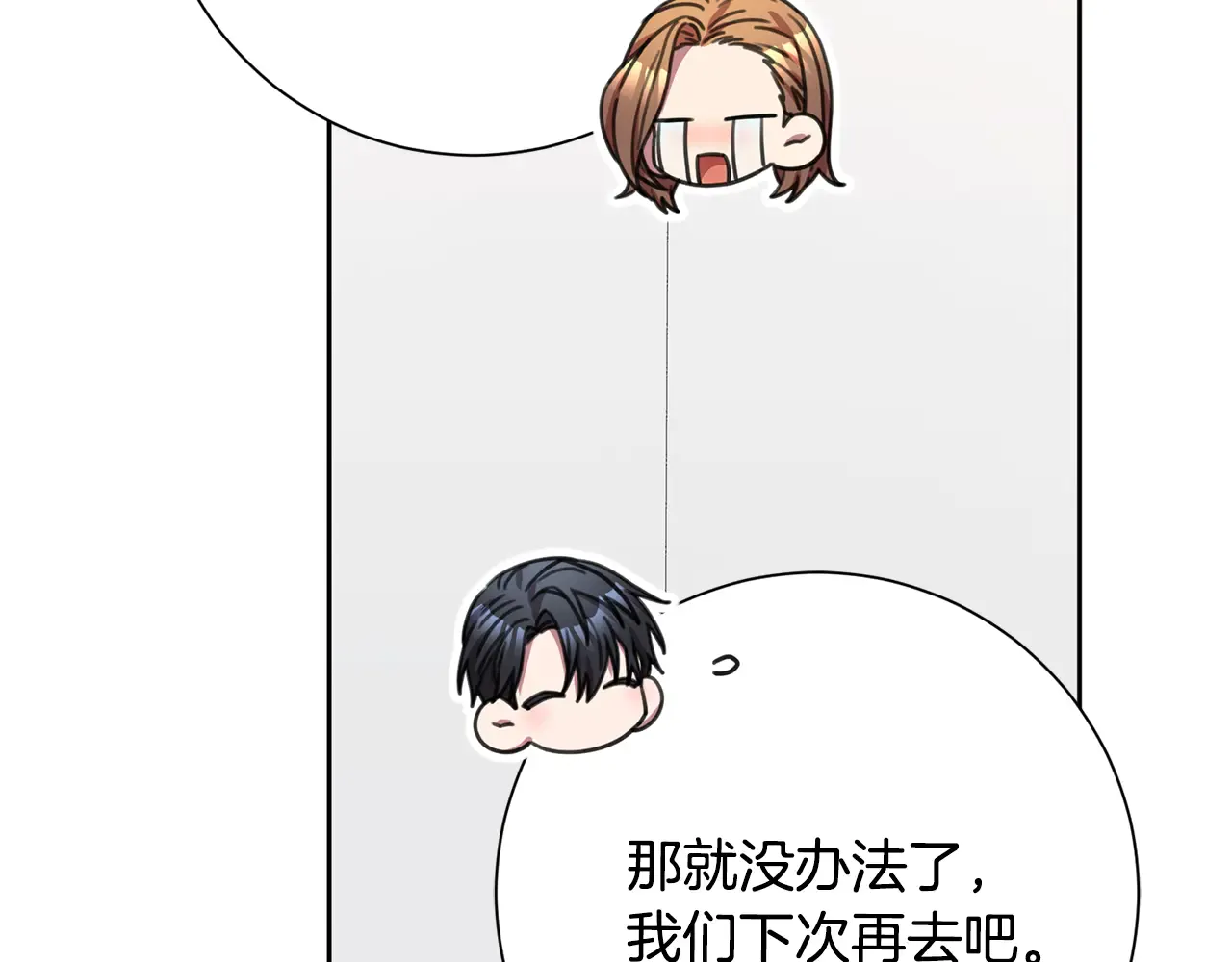 第185页