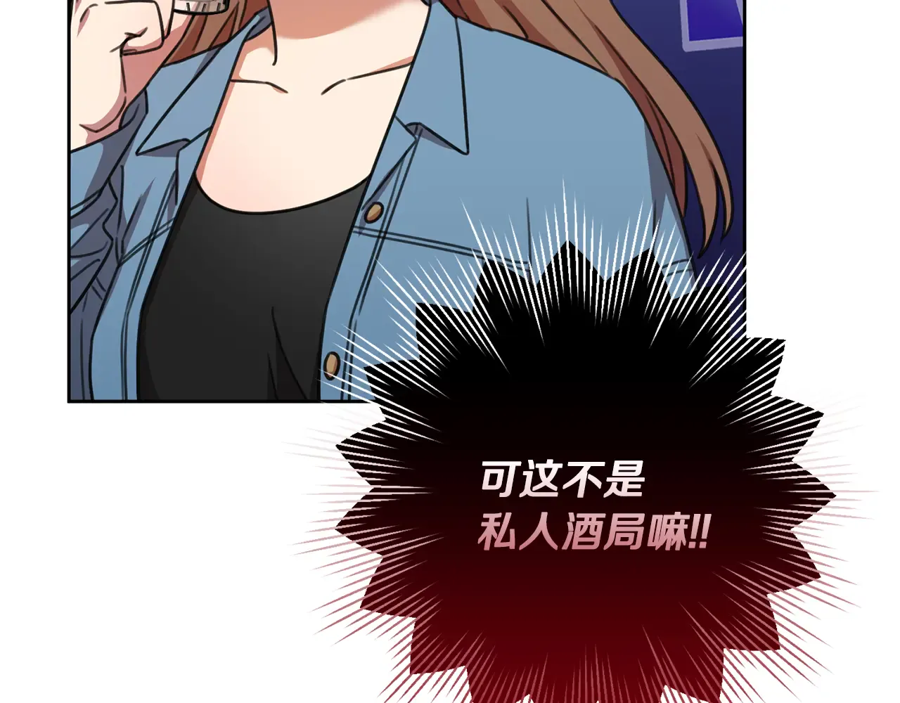 第211页