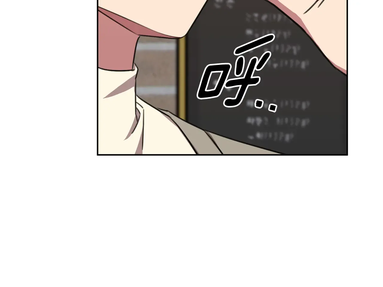 第242页