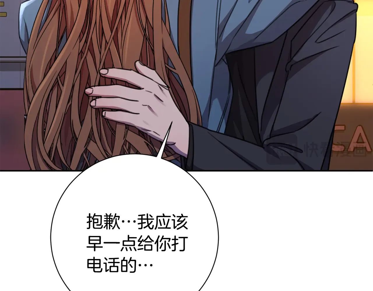 第136页