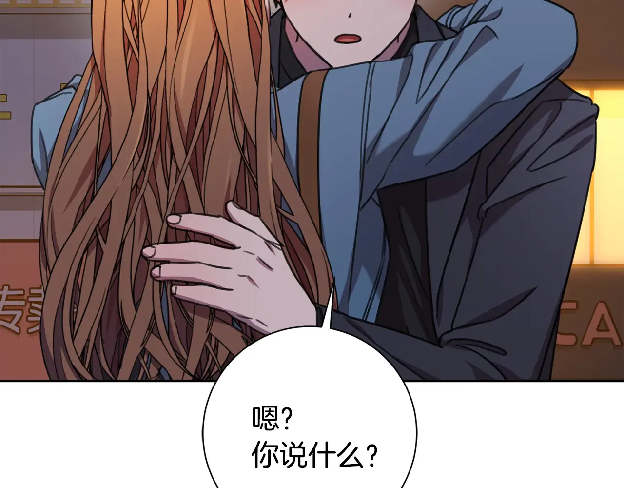 第139页