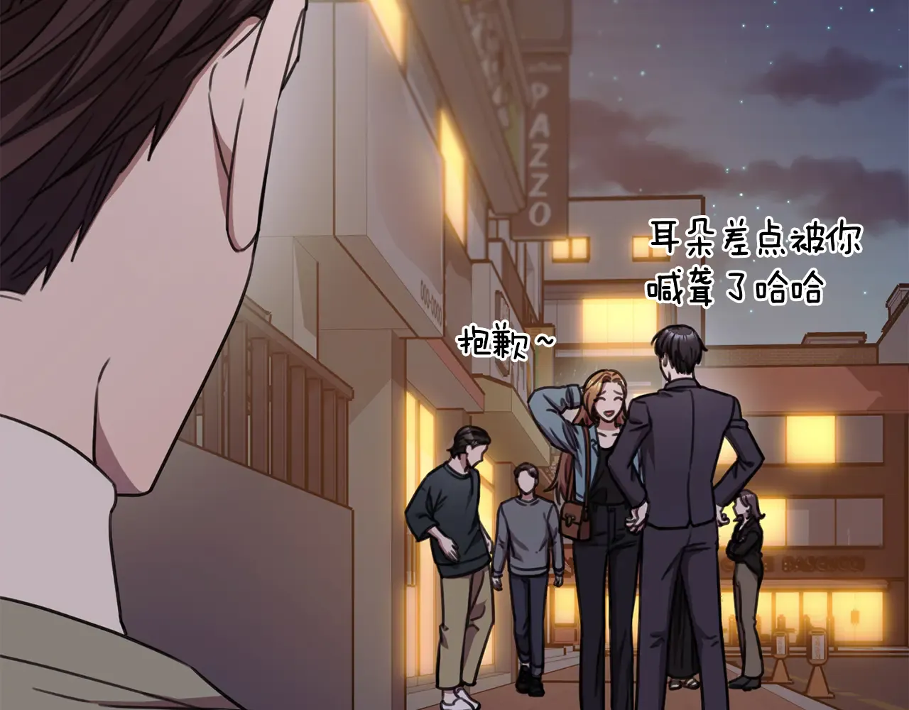 第160页