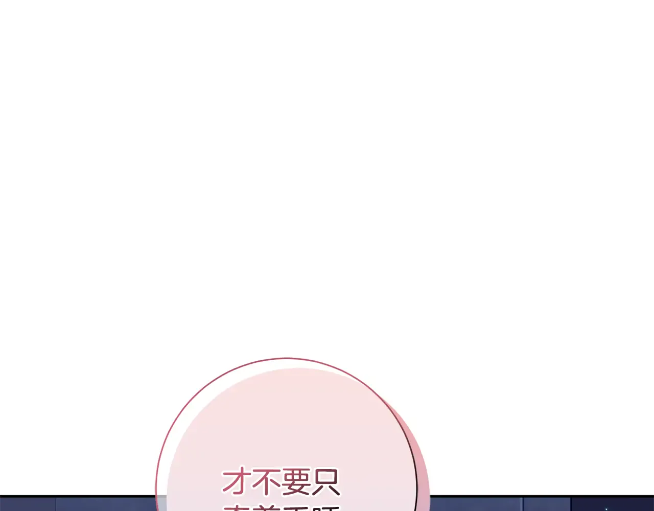 第235页