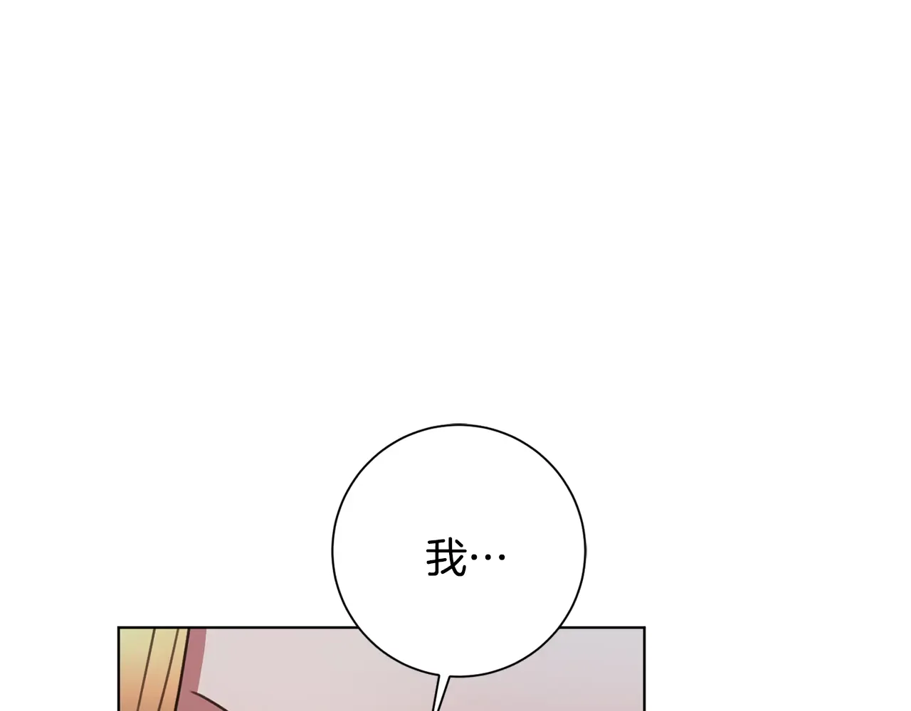 第232页