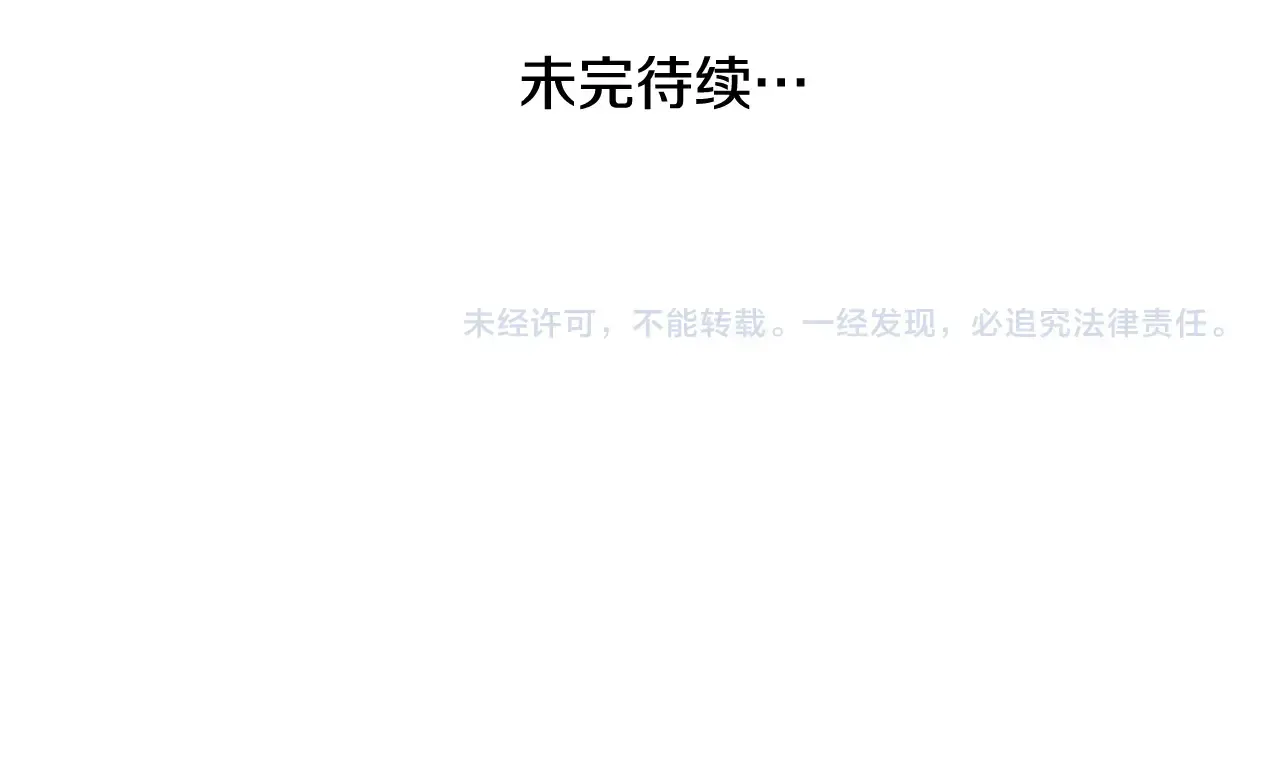 第236页