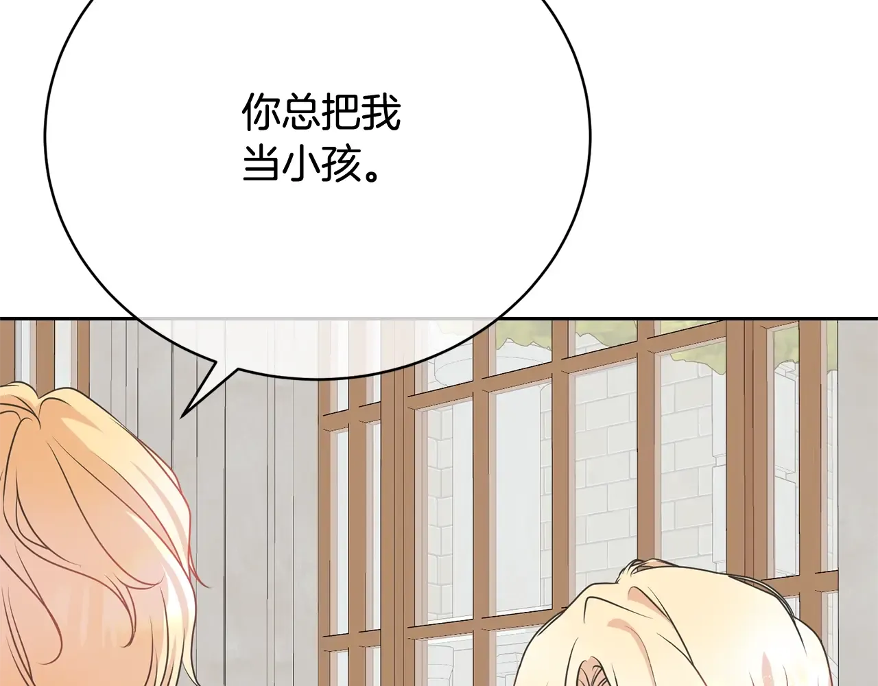 第226页