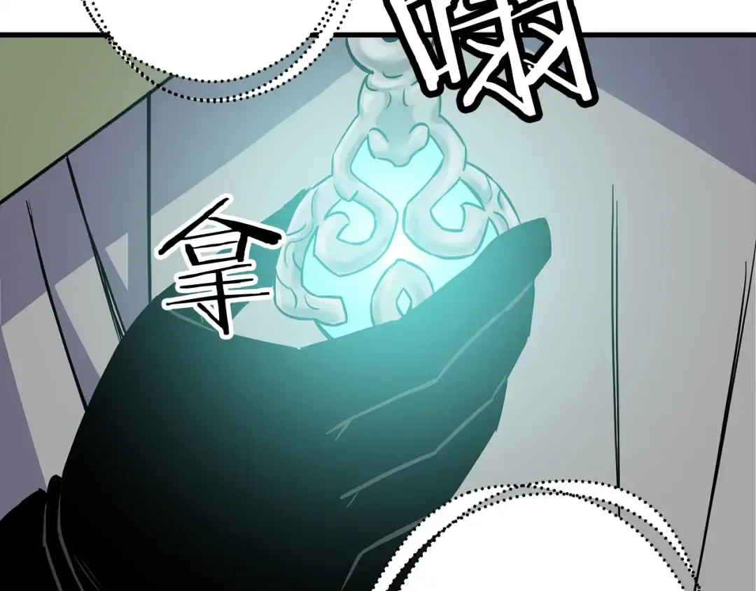 第193页