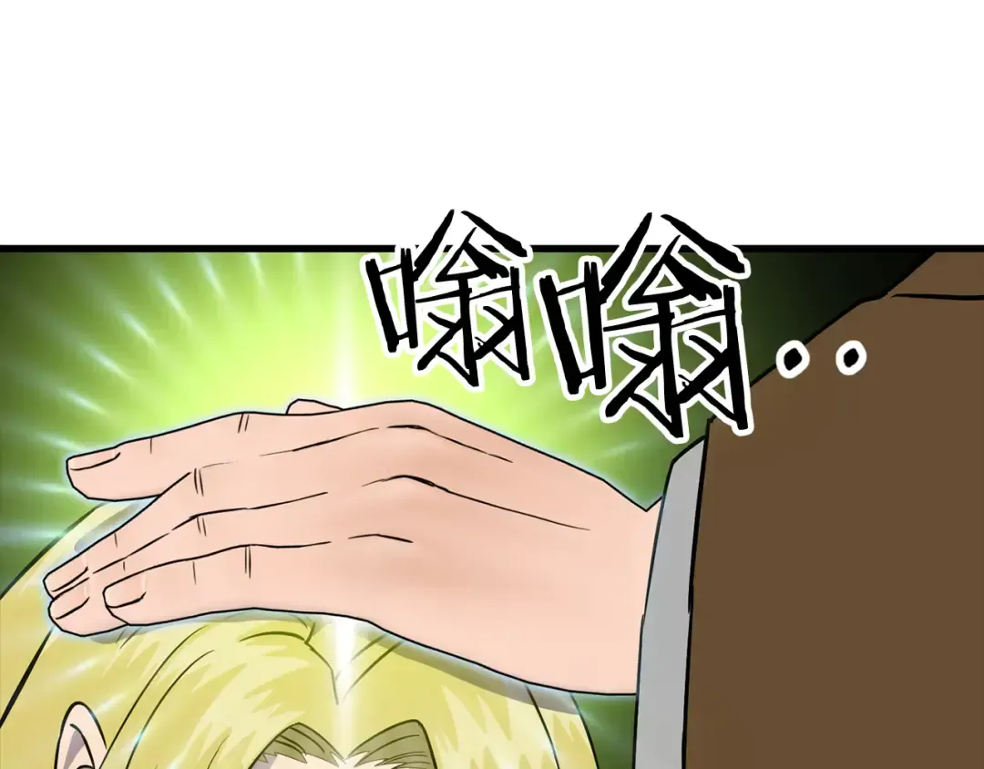第188页