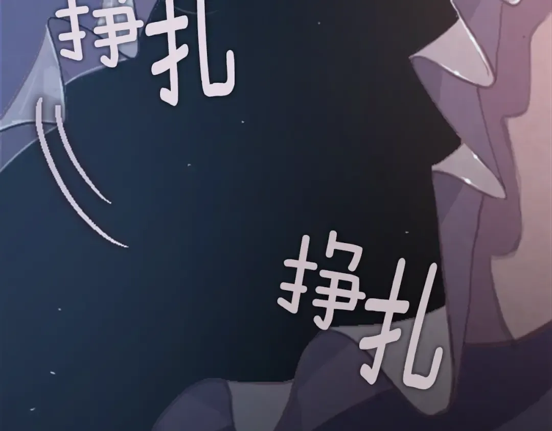 第196页