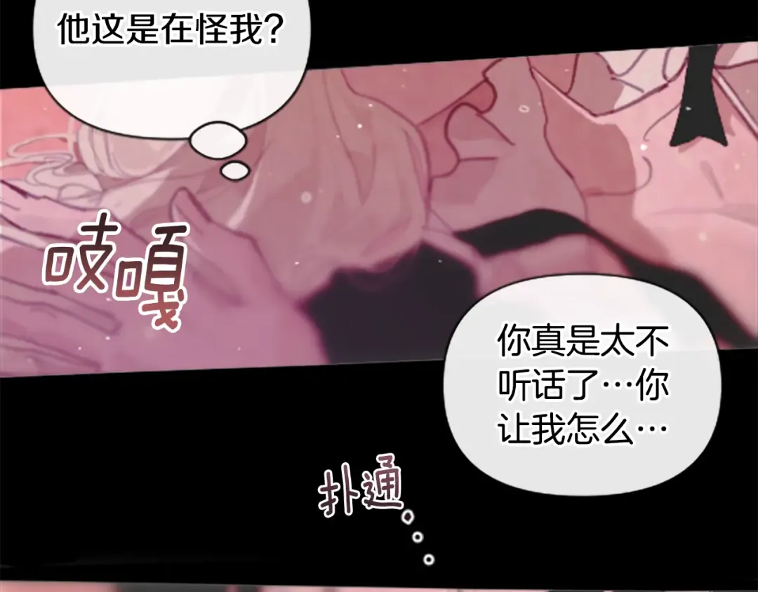 第222页