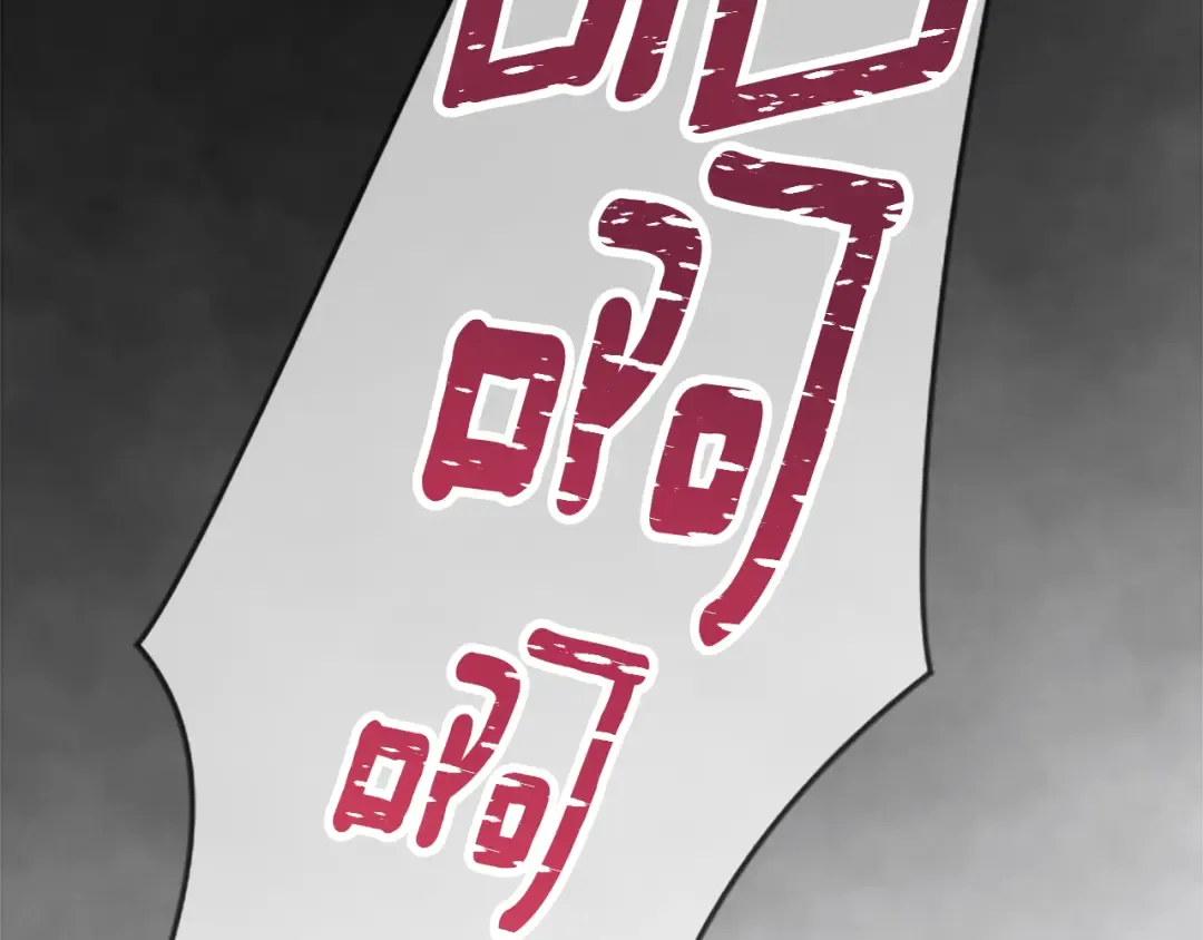 第227页