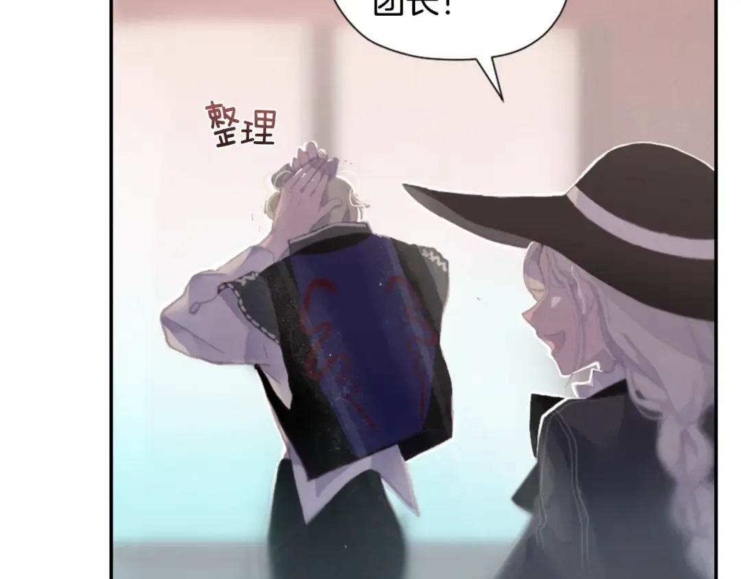 第219页