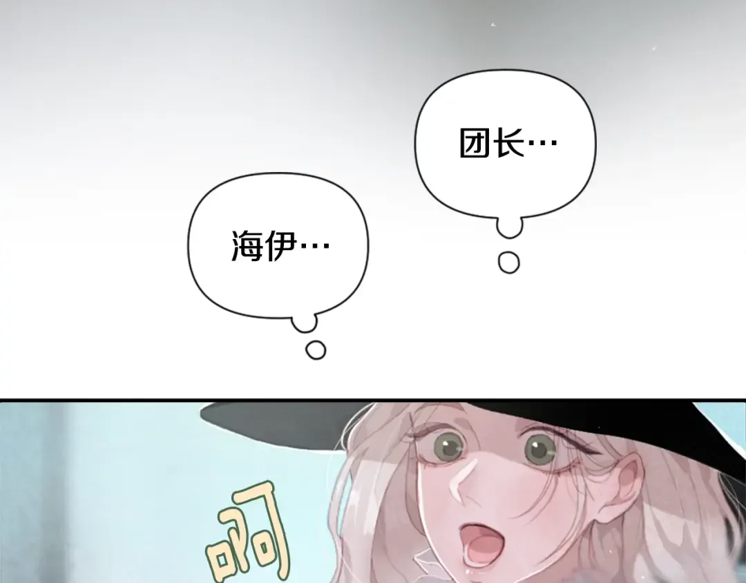 第213页